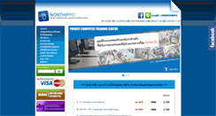 Desktop Screenshot of nonthippc.com