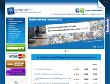 Tablet Screenshot of nonthippc.com